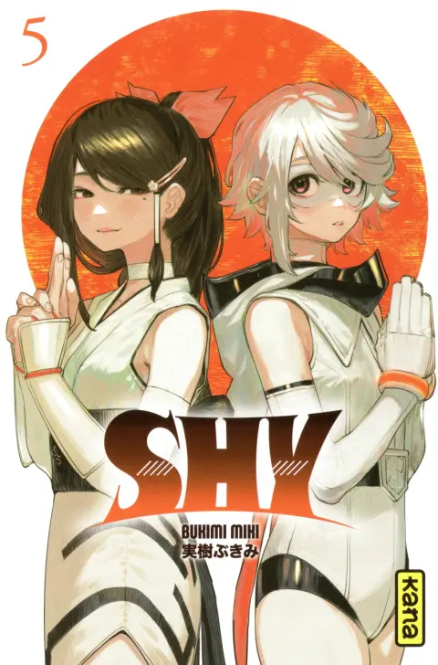 Shy 5