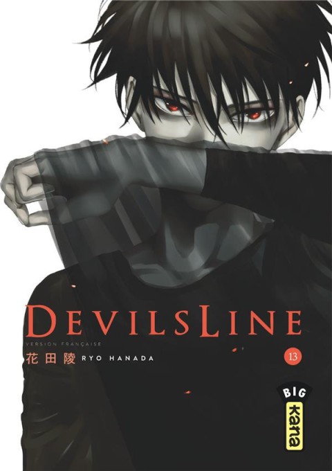 DevilsLine 13