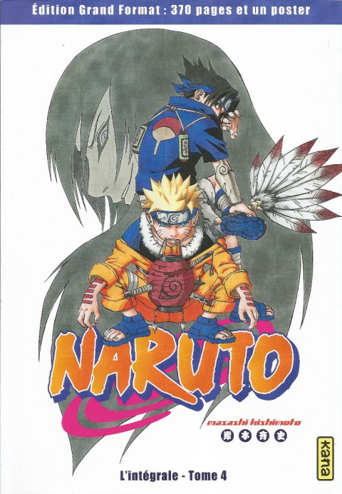Couverture de l'album Naruto L'intégrale Tome 4