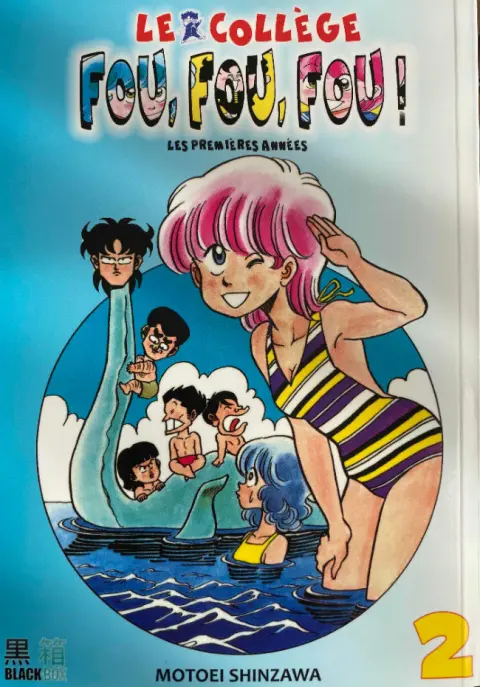 Le Collège fou, fou, fou ! - Les Premières Années Tome 3 et 4