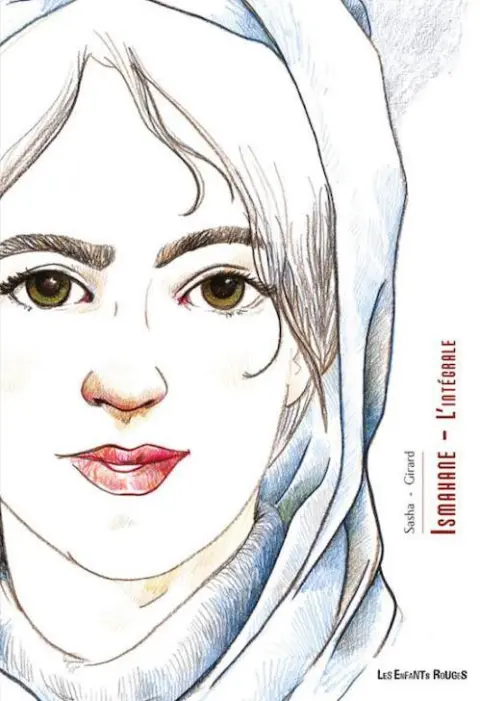 Ismahane L'intégrale