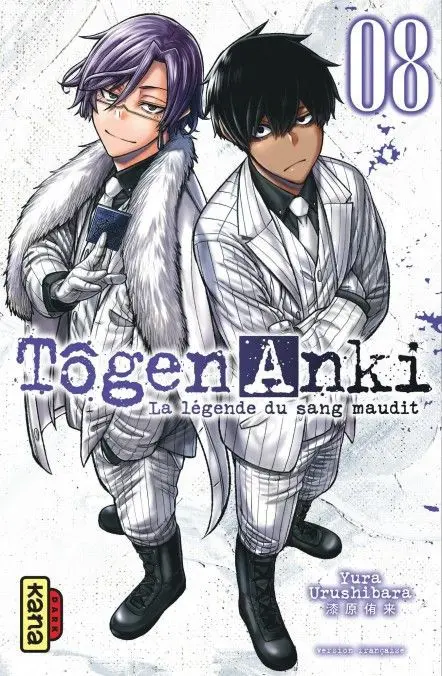 Tôgen Anki - La légende du sang maudit 08