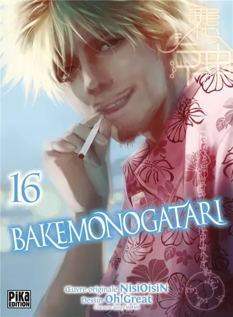 Bakemonogatari 16