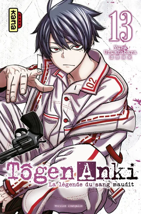 Tôgen Anki - La légende du sang maudit 13