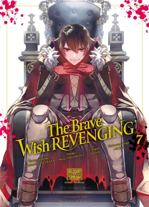 Couverture de l'album The Brave Wish revenging 7