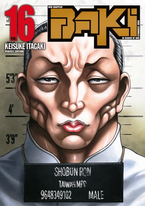 New grappler Baki Vol. 16