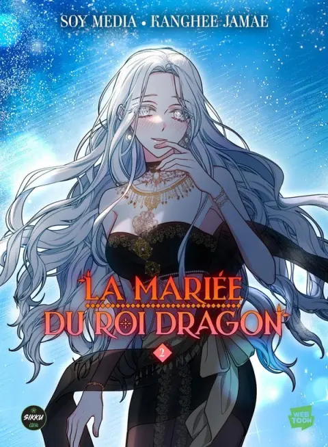 La mariée du roi dragon 2