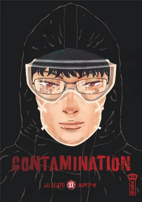 Contamination II