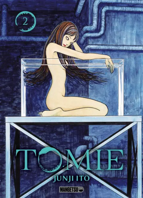 Tomie 2