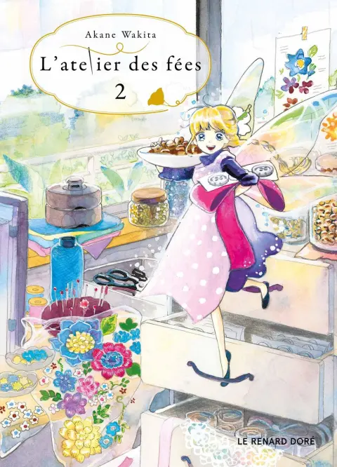 L'Atelier des fées 2