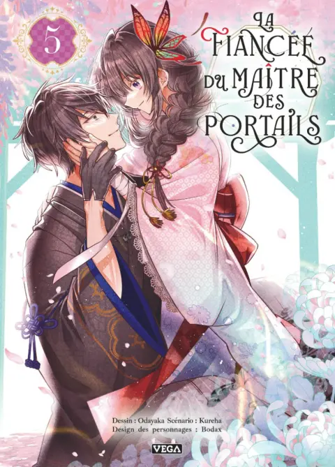La Fiancée du maître des portails 5