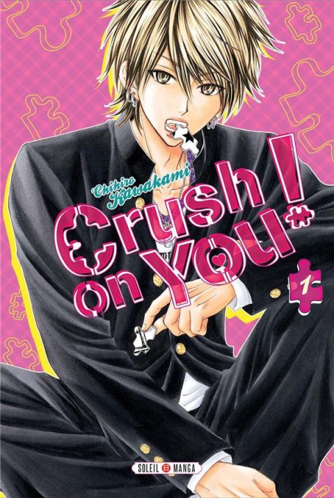Couverture de l'album Crush on you ! 1