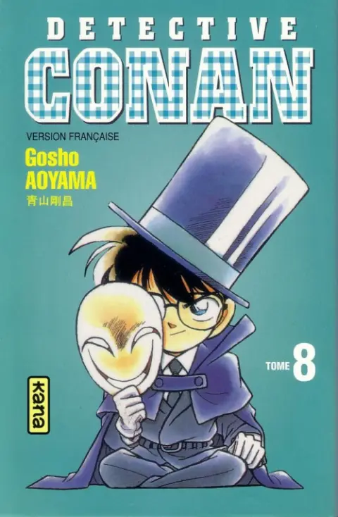 Détective Conan Tome 8