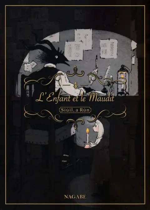 L'Enfant et le Maudit 4