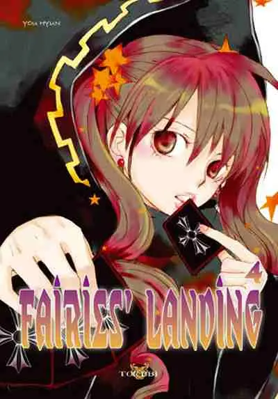 Fairies' landing 4