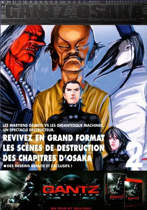 Gantz/Osaka 2