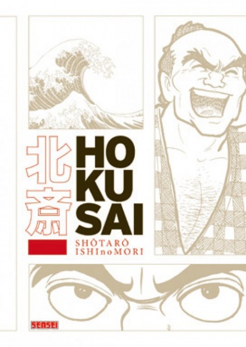 Couverture de l'album Hokusai