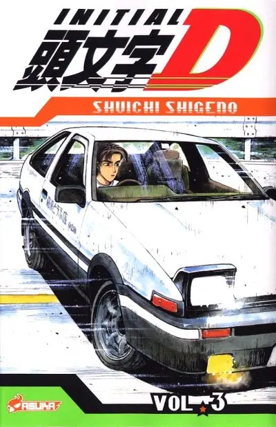 Initial D Vol. 3