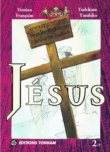Couverture de l'album Jésus Tome 2 Jésus - volume II