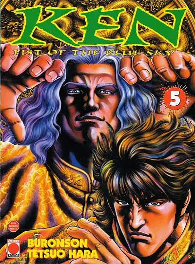 Ken: Fist of the blue sky 5