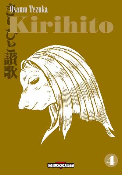 Couverture de l'album Kirihito Tome 4