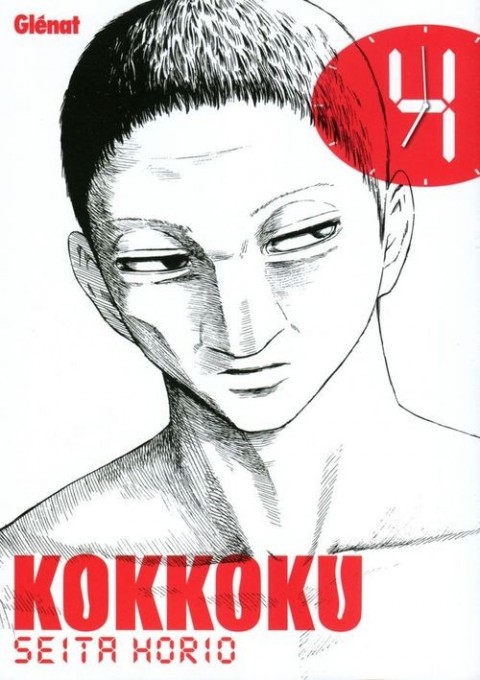 Couverture de l'album Kokkoku 4