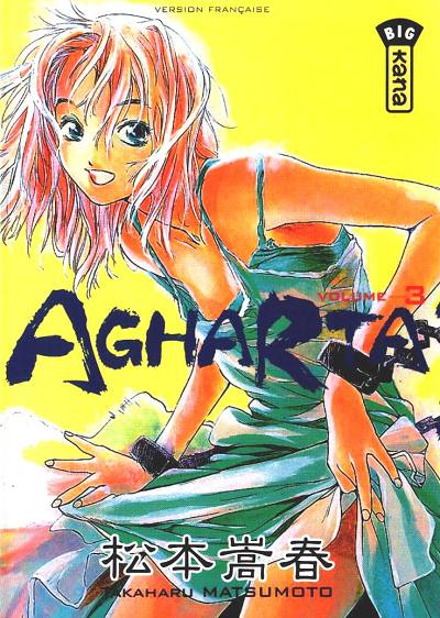 Couverture de l'album Agharta Volume 3