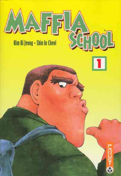 Couverture de l'album Maffia school 1