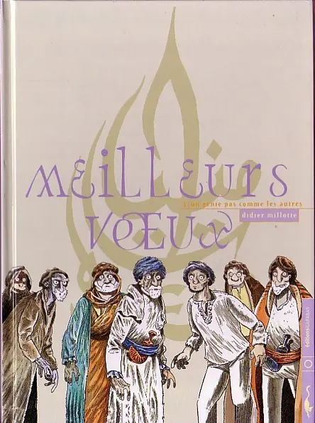 Meilleurs vœux