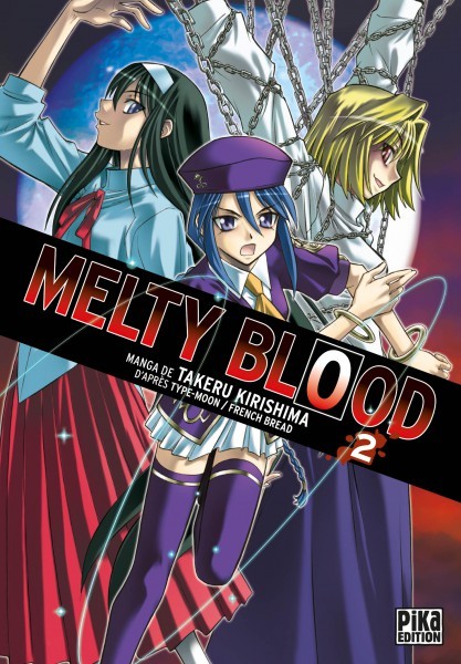 Couverture de l'album Melty blood 2