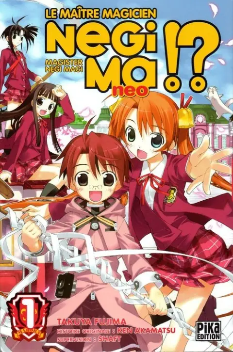 Negima !? neo - Le Maître Magicien 1