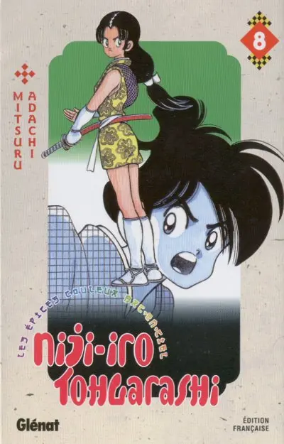 Niji Iro Tohgarashi Tome 8