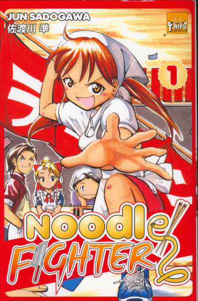 Couverture de l'album Noodle Fighter 1