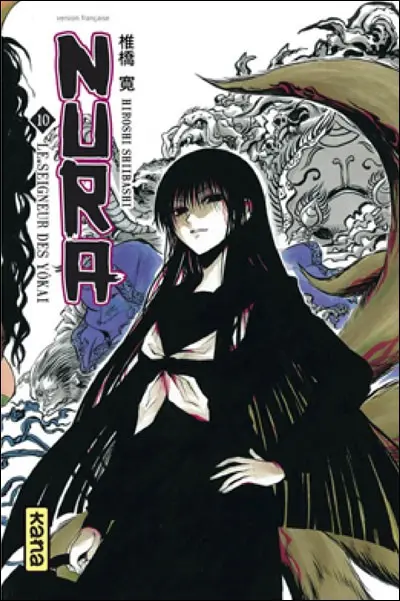 Nura, le seigneur des Yokaï 10