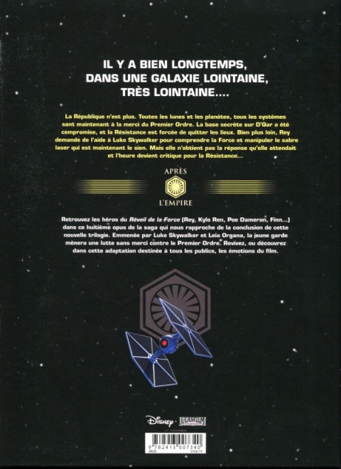 Verso de l'album Star Wars Tome 8 Les Derniers Jedi