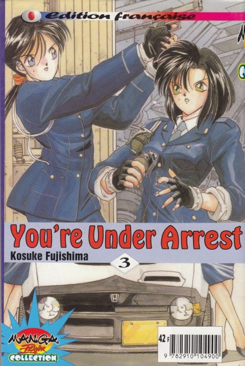 Verso de l'album You're under arrest 3
