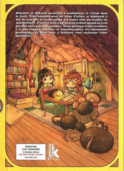 Verso de l'album Minuscule 1