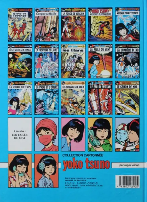 Verso de l'album Yoko Tsuno Tome 8 Les titans