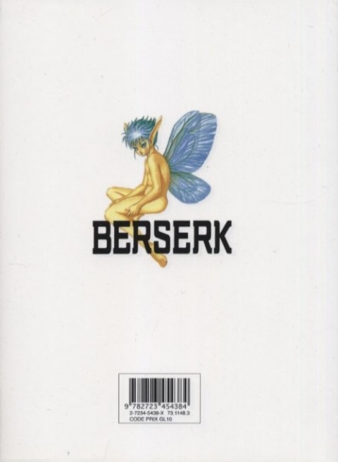 Verso de l'album Berserk 15