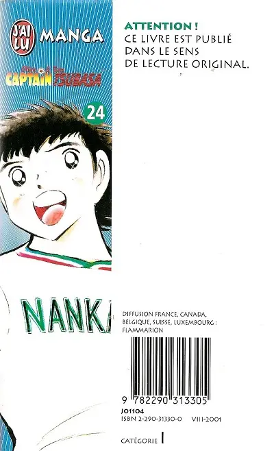 Verso de l'album Captain Tsubasa Tome 24 Une victoire à trois