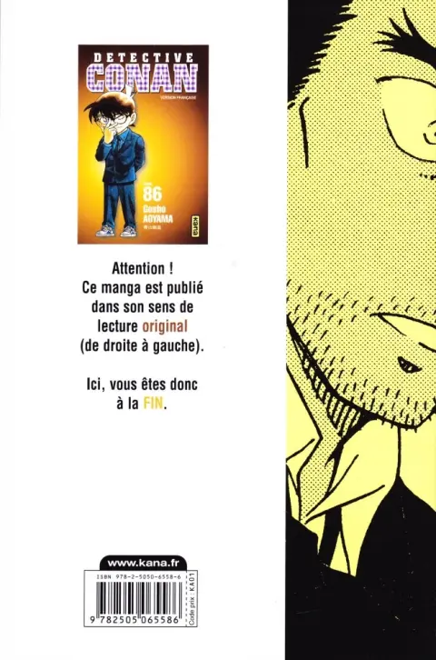 Verso de l'album Détective Conan Tome 86