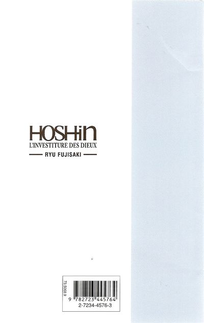 Verso de l'album Hoshin 13 La guerre des Immortels