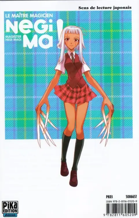 Verso de l'album Negima ! - Le Maître Magicien 32
