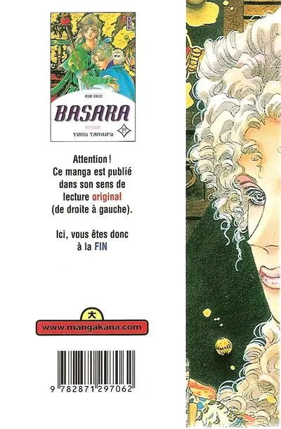 Verso de l'album Basara 19