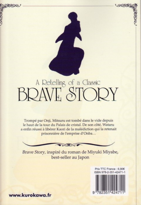 Verso de l'album Brave Story - A Retelling of a Classic 15