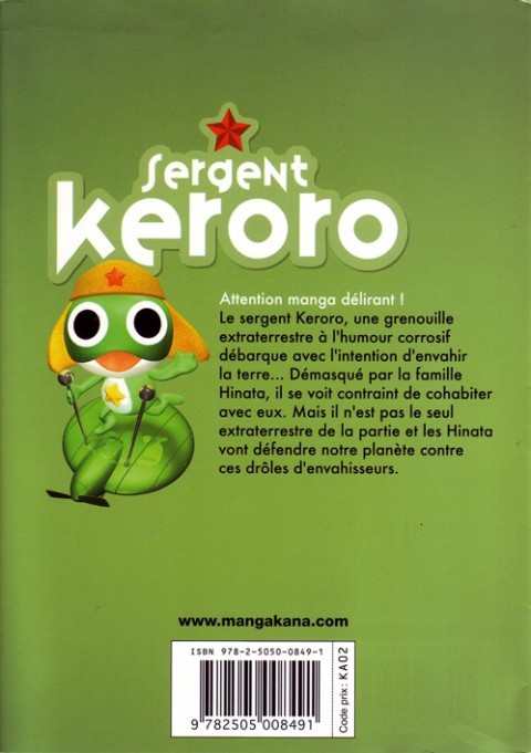 Verso de l'album Sergent Keroro 15