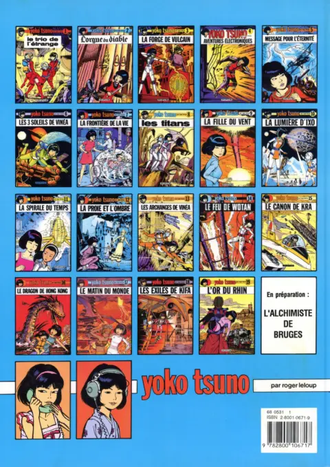 Verso de l'album Yoko Tsuno Tome 6 Les 3 soleils de Vinéa