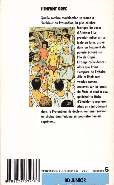 Verso de l'album Alix Tome 15 L'Enfant grec