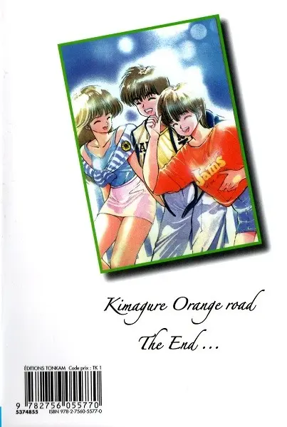 Verso de l'album Les tribulations de Orange Road - Max et Compagnie 18
