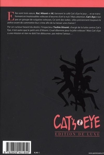 Verso de l'album Cat's Eye Édition de luxe 1